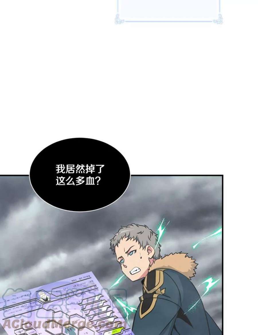 天才玩家31.击败丹内逊