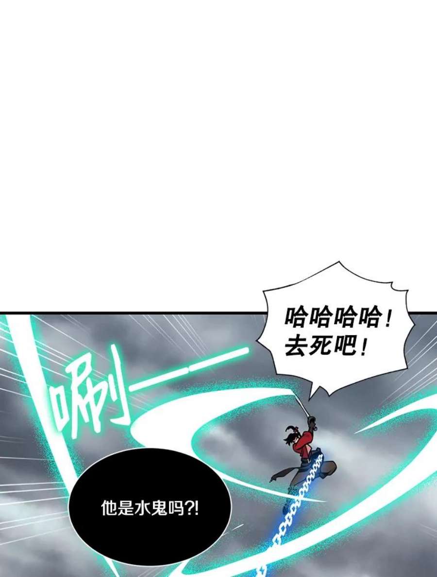 天才玩家31.击败丹内逊