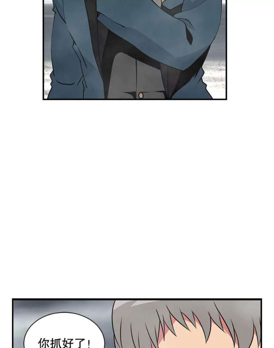 天才玩家31.击败丹内逊