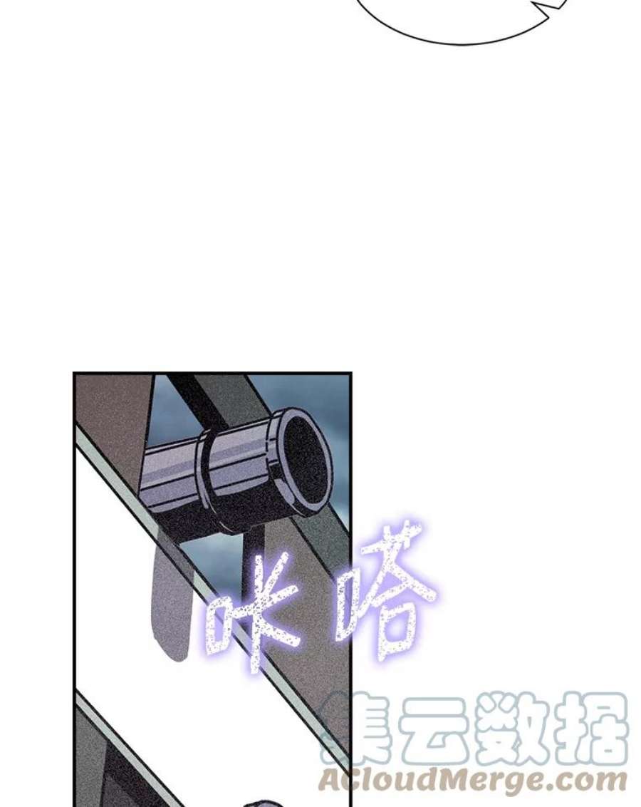 天才玩家32.跟海军合作
