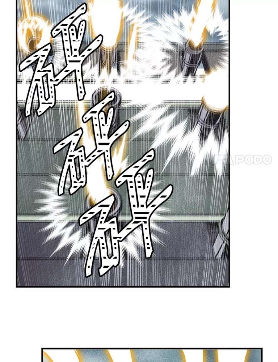 天才玩家32.跟海军合作