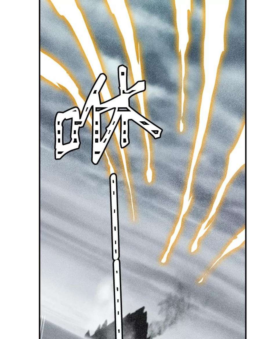 天才玩家32.跟海军合作