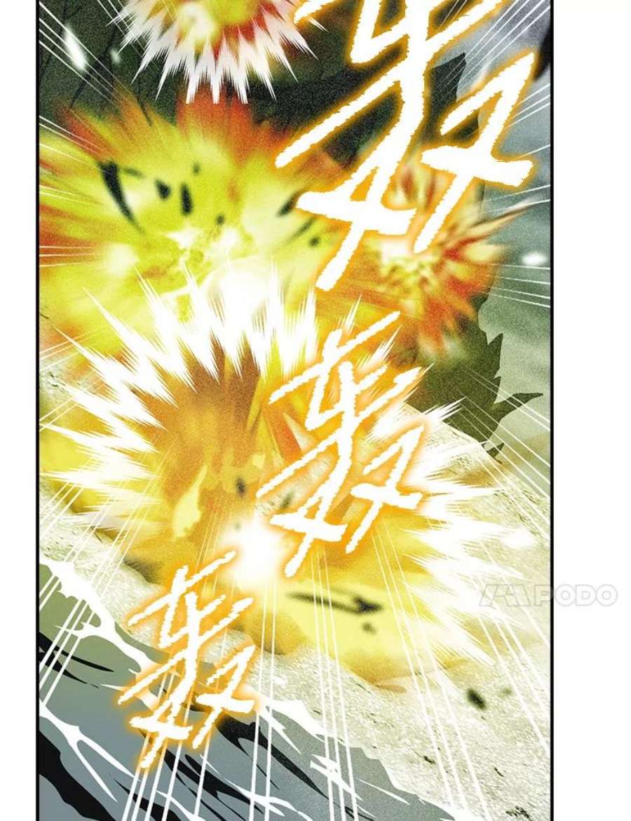 天才玩家32.跟海军合作