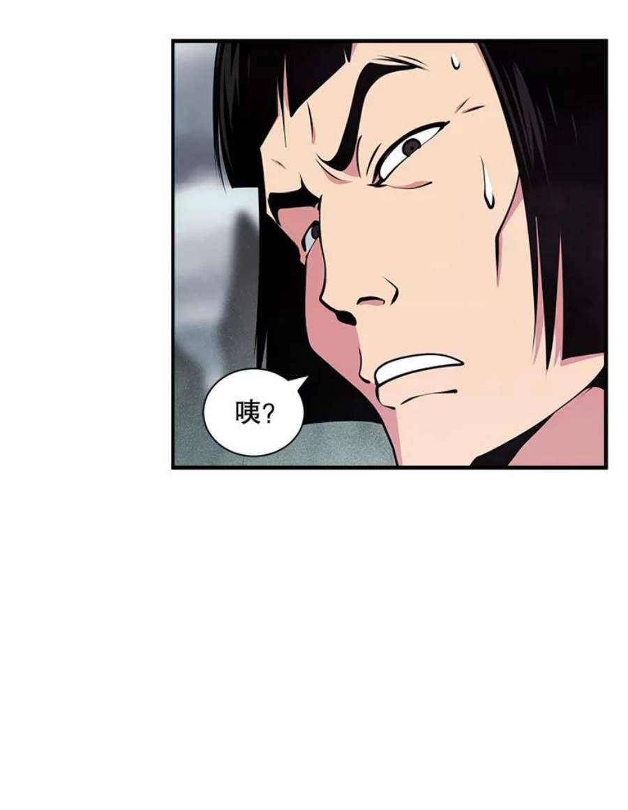 天才玩家32.跟海军合作