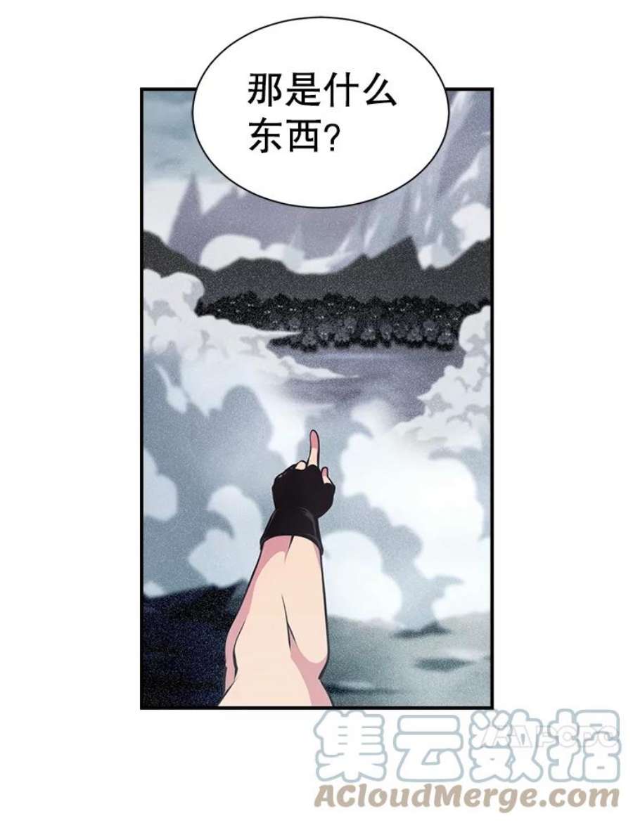 天才玩家32.跟海军合作