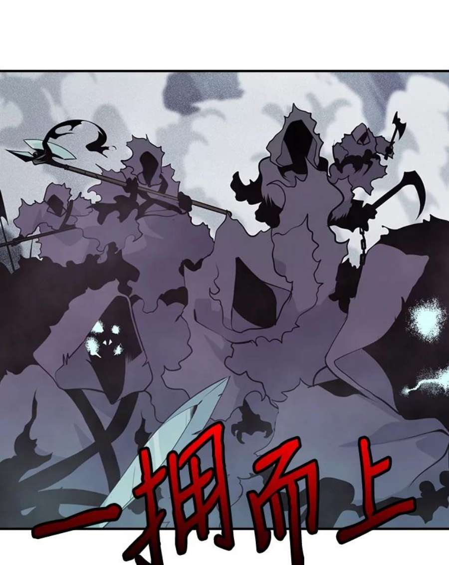 天才玩家32.跟海军合作