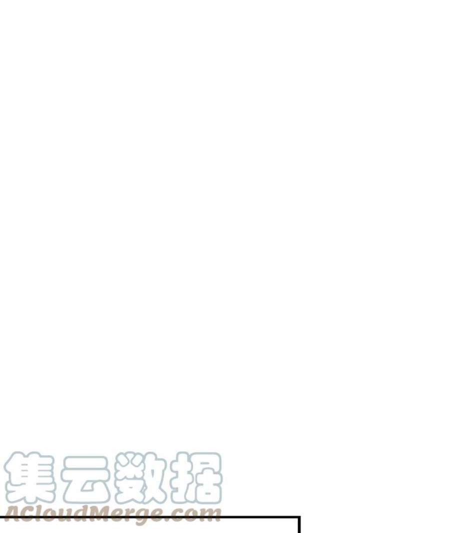 天才玩家32.跟海军合作