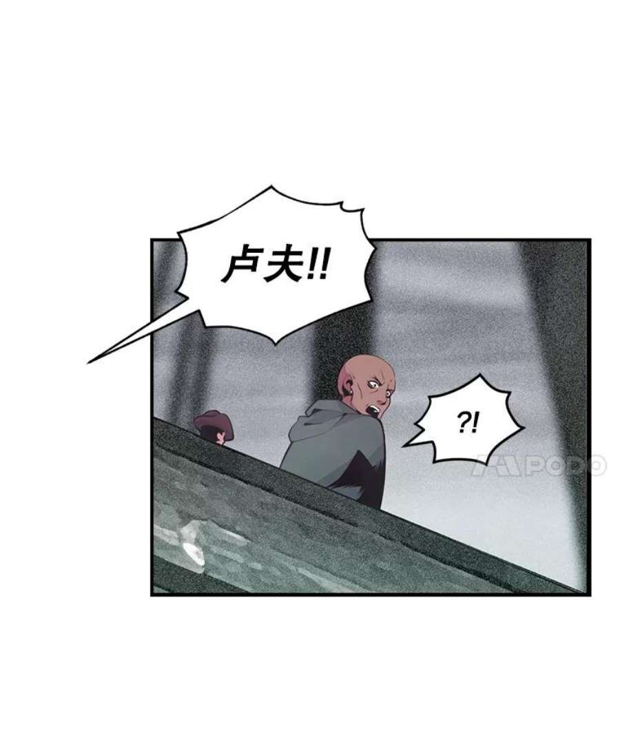 天才玩家32.跟海军合作