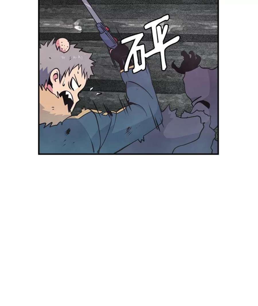 天才玩家32.跟海军合作