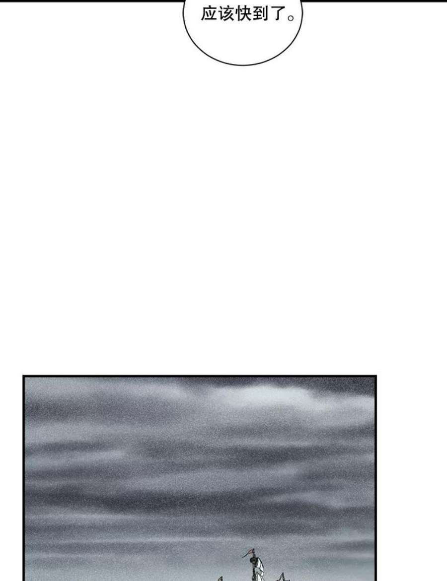 天才玩家32.跟海军合作
