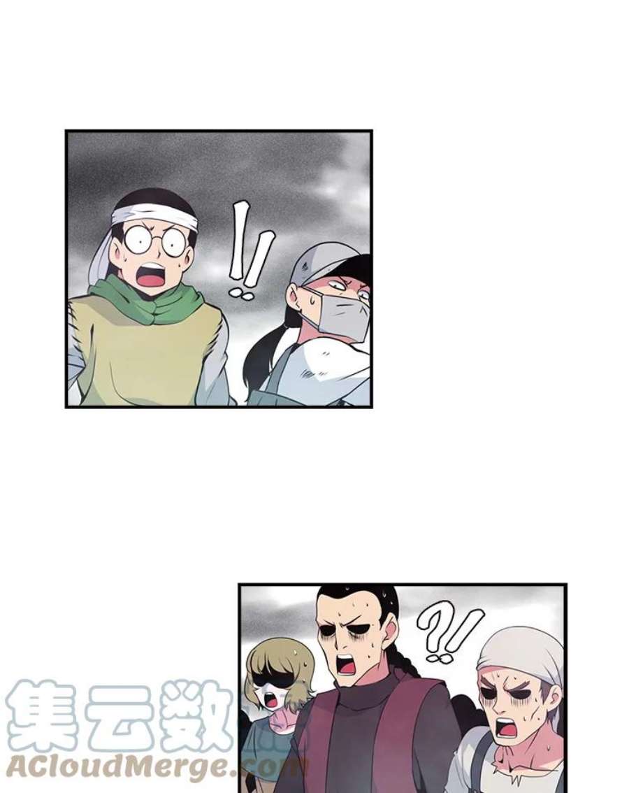 天才玩家32.跟海军合作