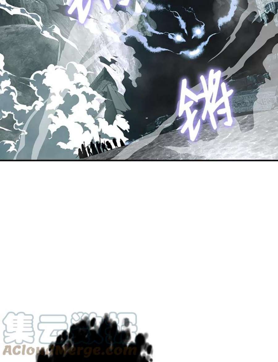 天才玩家33.收徒