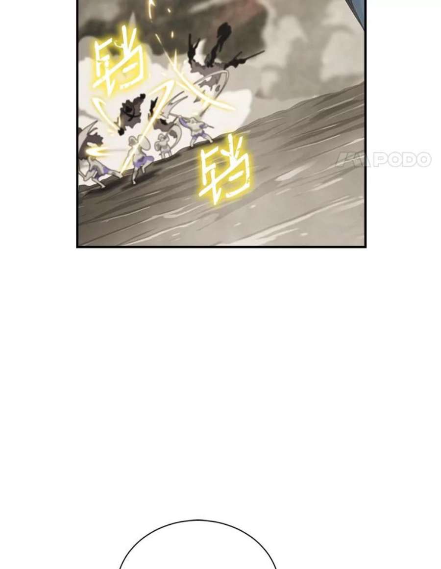 天才玩家33.收徒