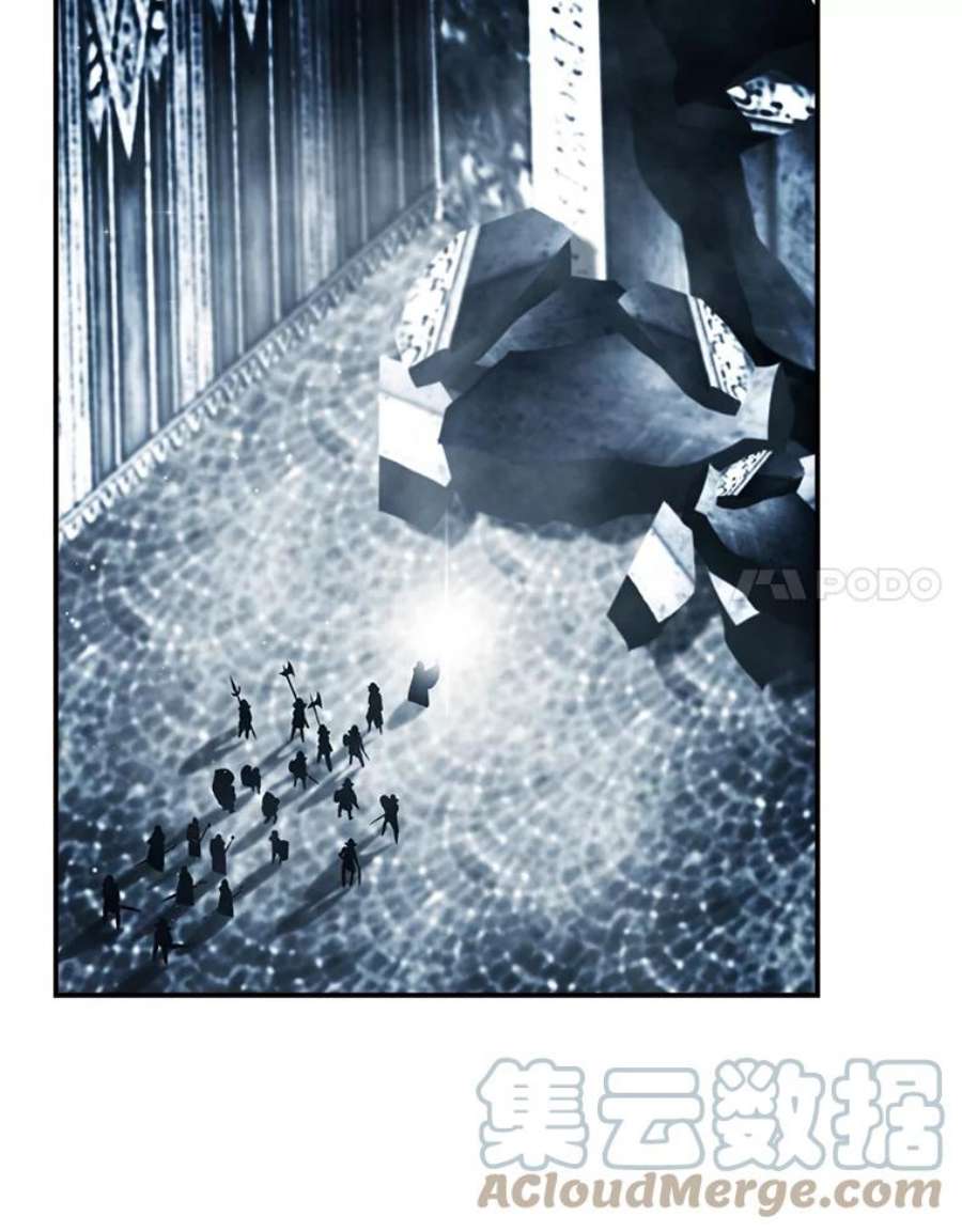 天才玩家33.收徒