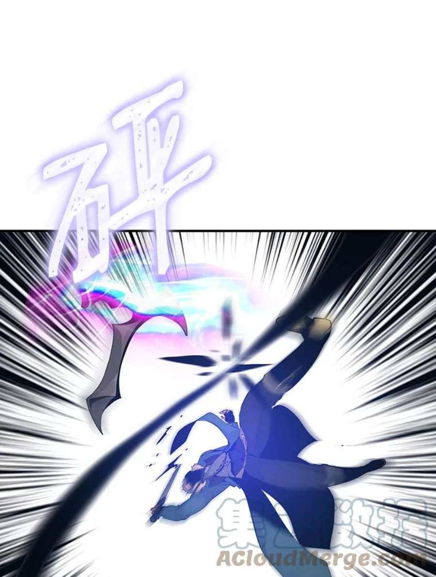 天才玩家34.古神的弱点