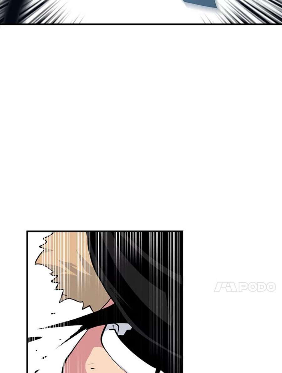 天才玩家34.古神的弱点