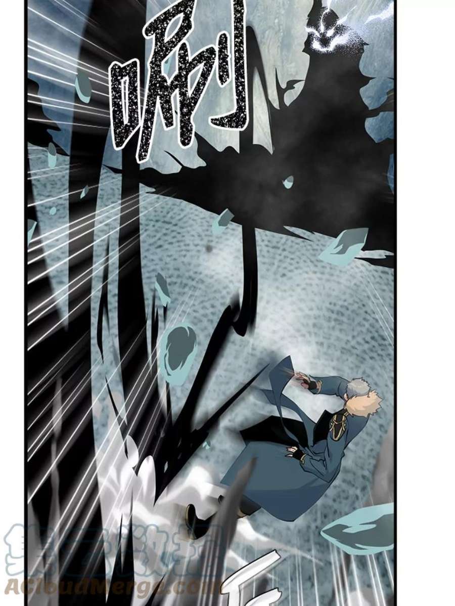 天才玩家34.古神的弱点