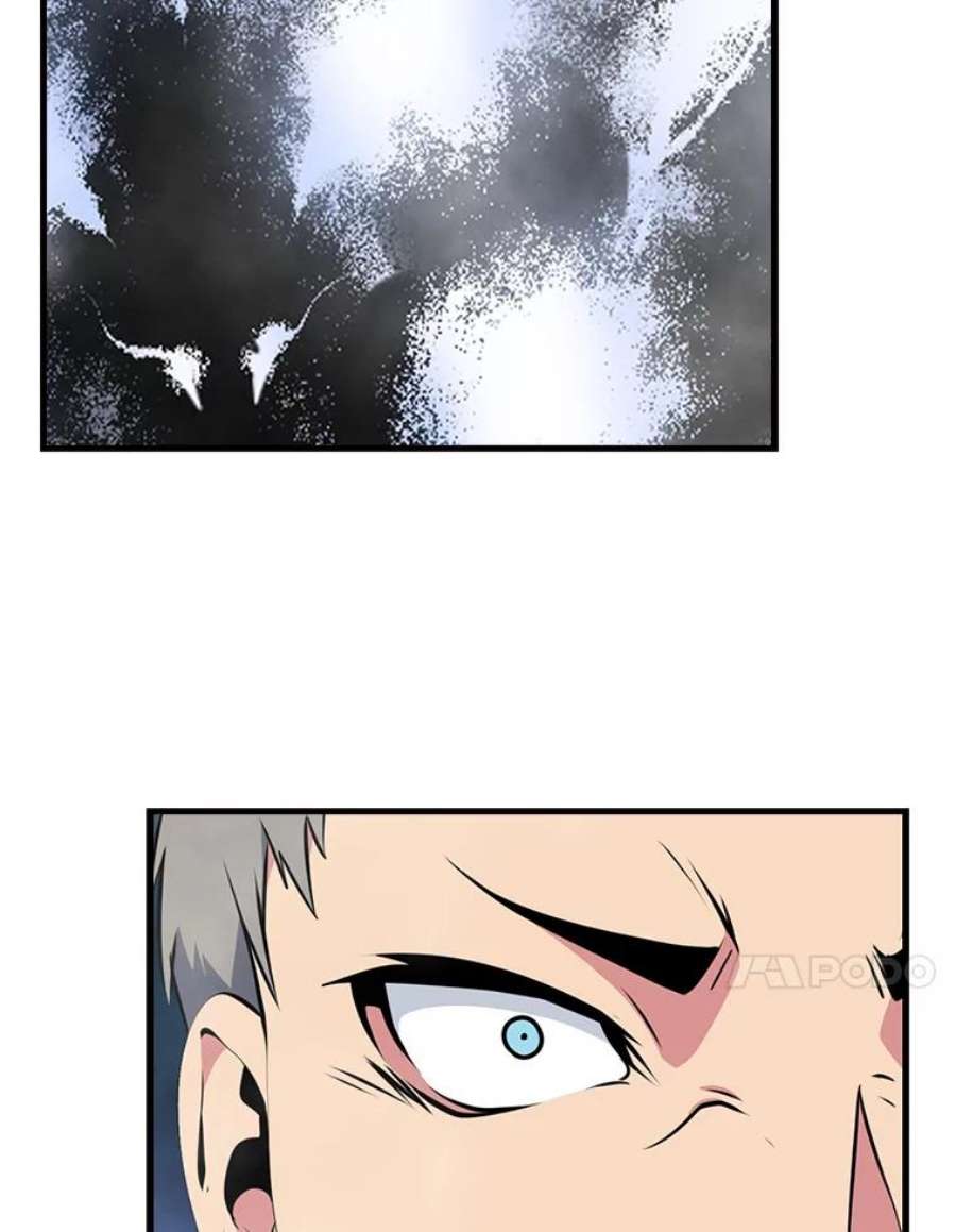 天才玩家34.古神的弱点