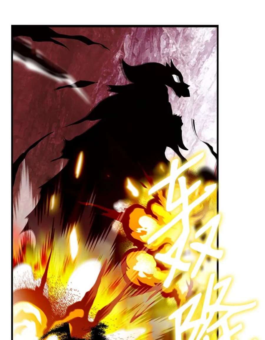 天才玩家35.差一点团灭