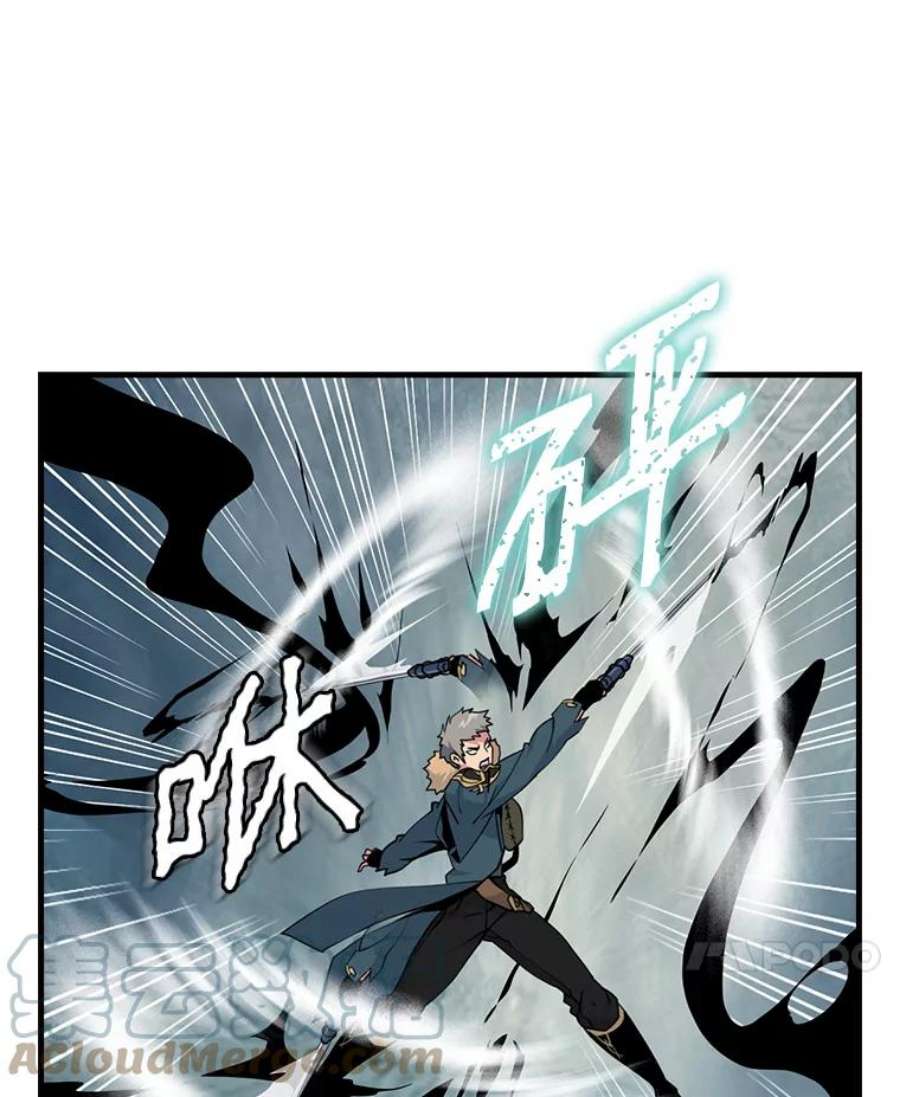 天才玩家35.差一点团灭