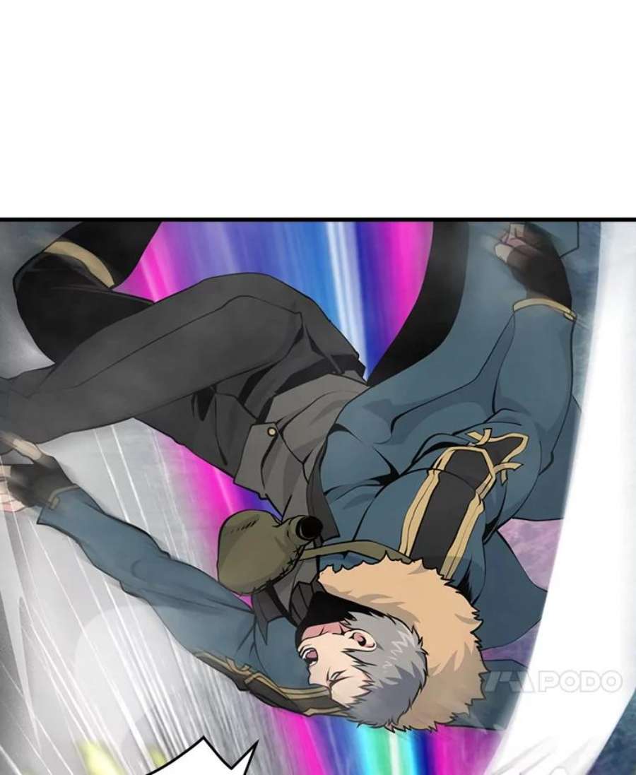 天才玩家35.差一点团灭