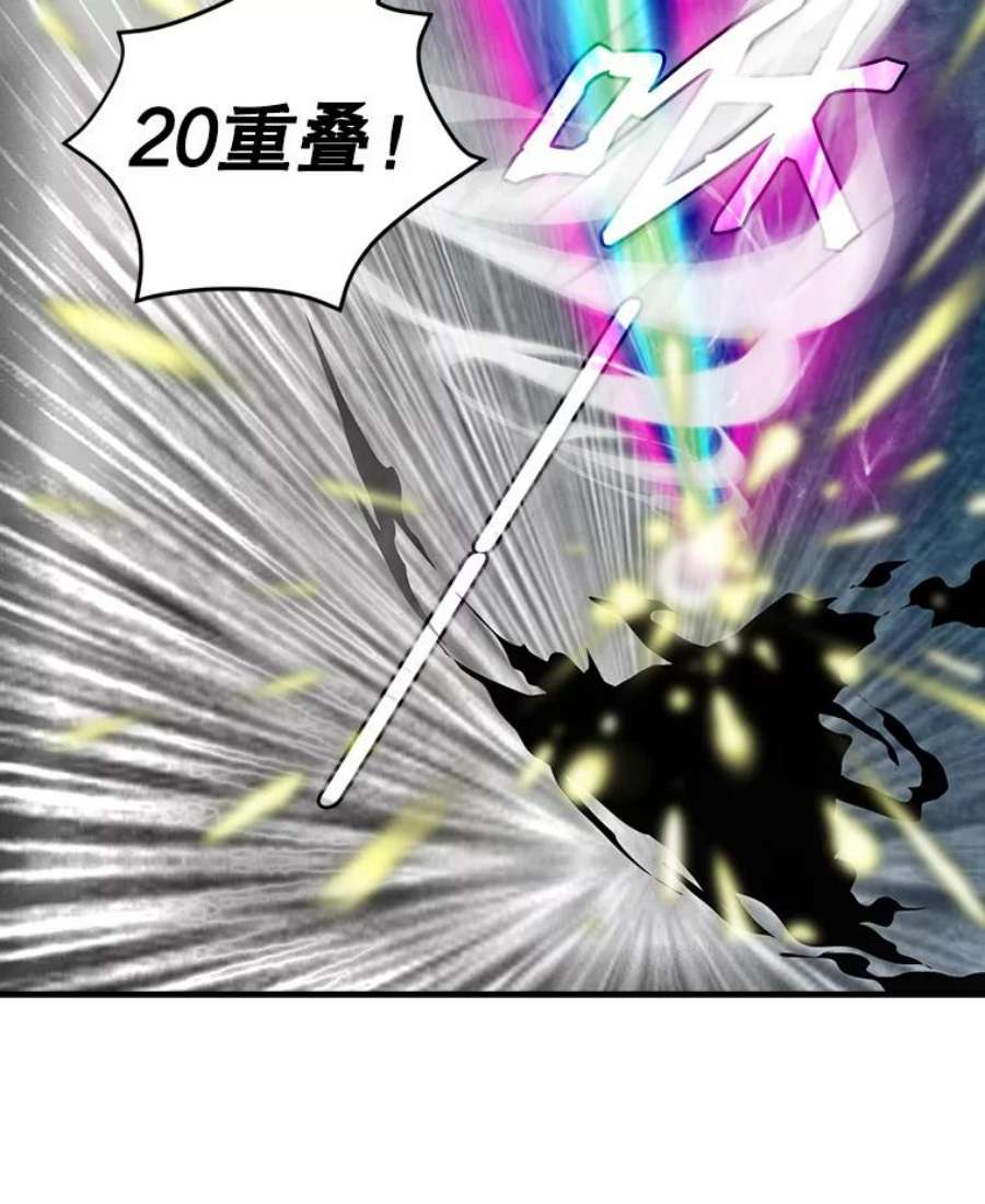 天才玩家35.差一点团灭