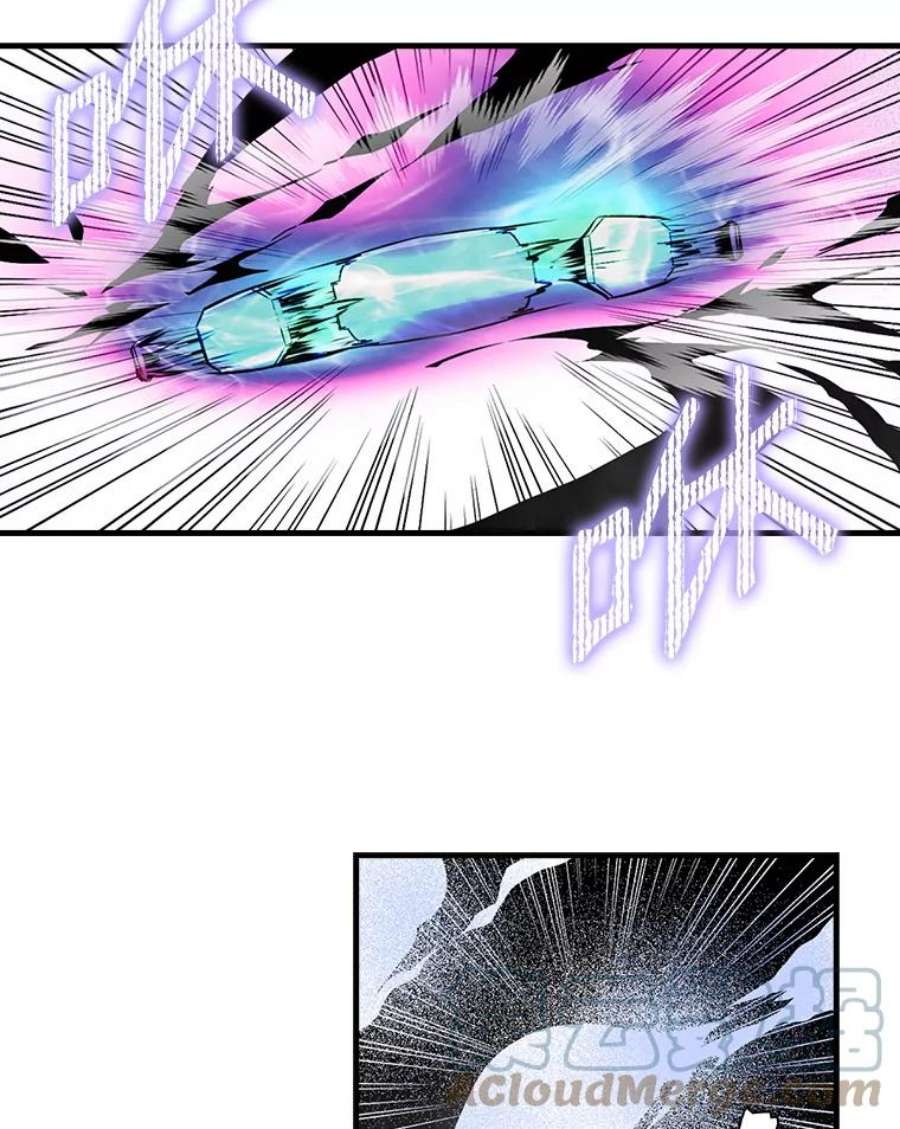 天才玩家35.差一点团灭