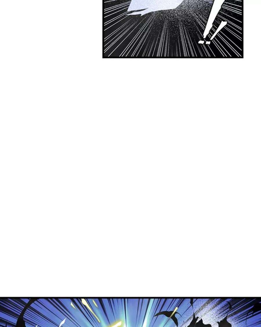 天才玩家35.差一点团灭