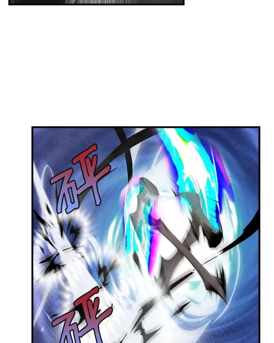 天才玩家35.差一点团灭