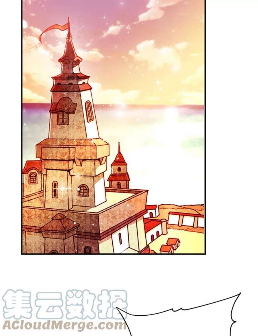 天才玩家37.凯旋话归