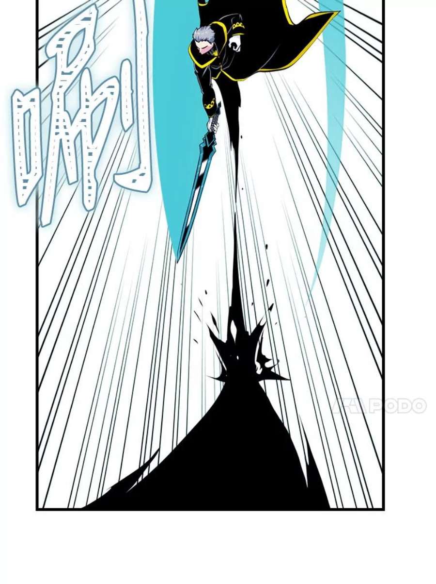 天才玩家39.再遇凯