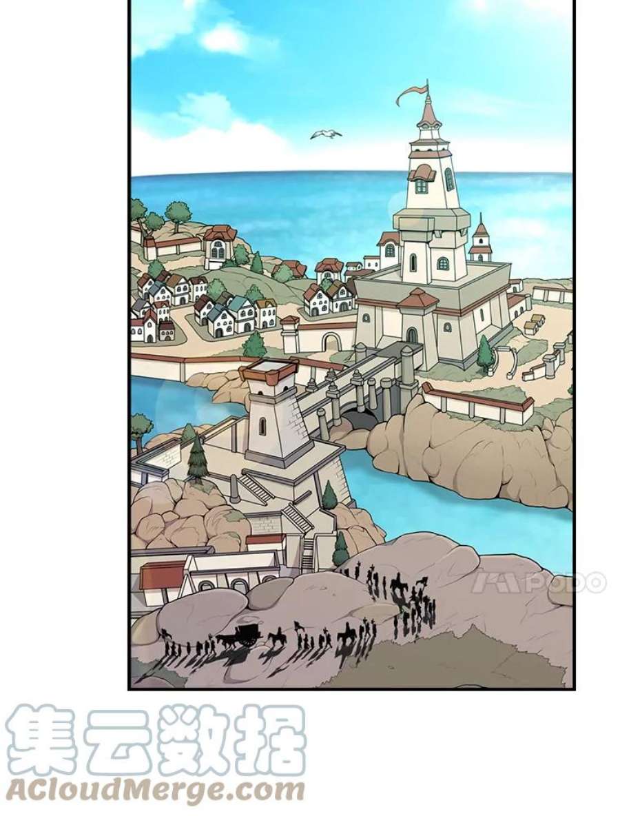 天才玩家39.再遇凯