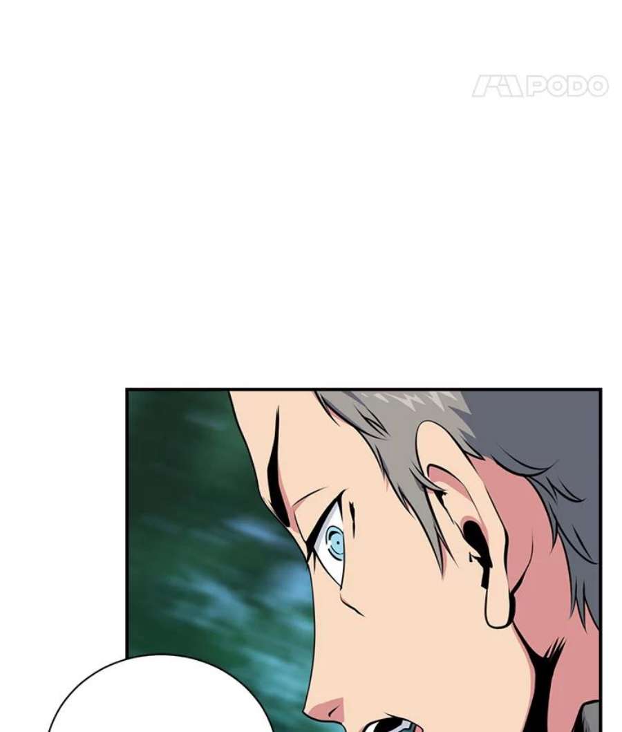 天才玩家39.再遇凯