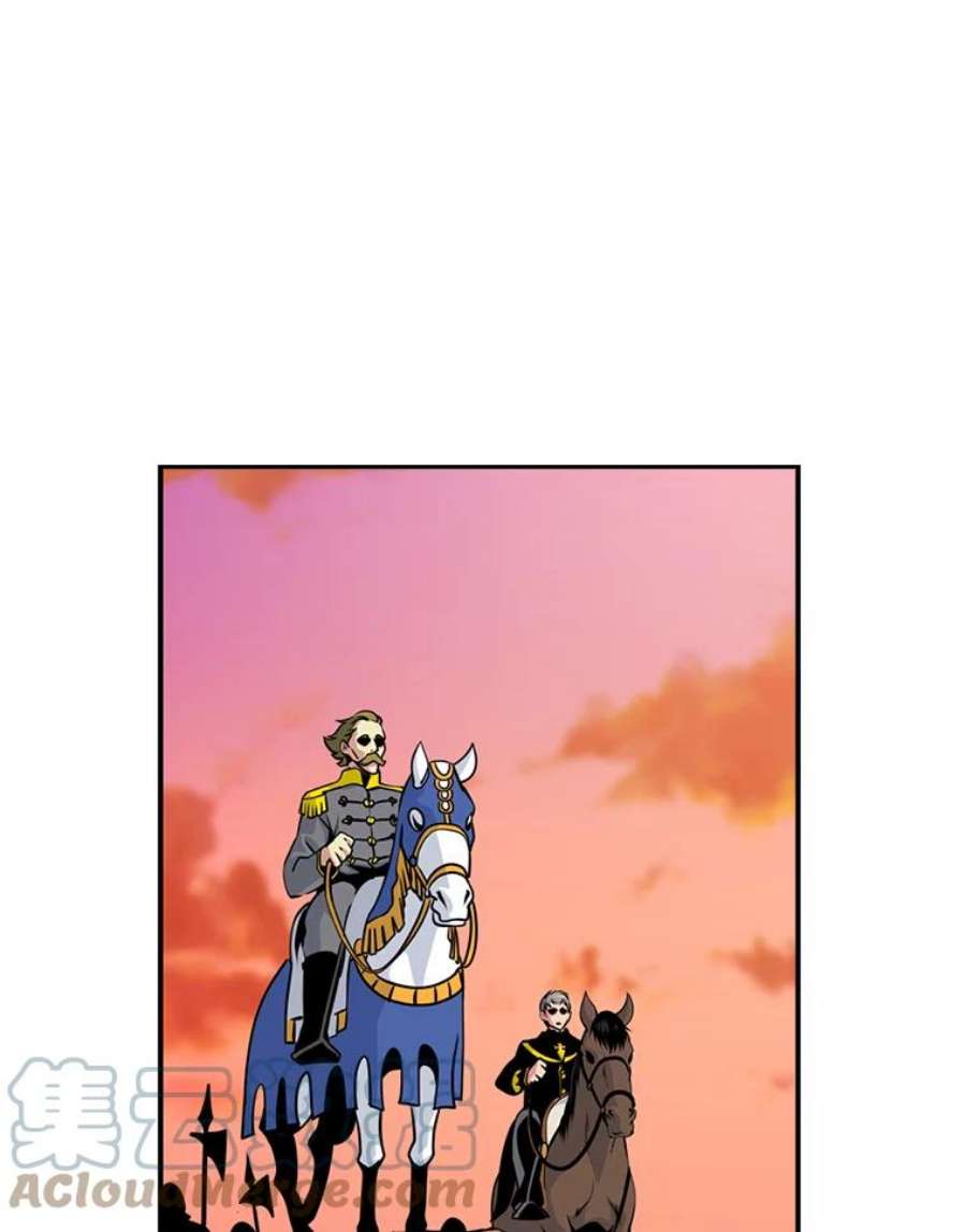 天才玩家40.再灭红骷髅