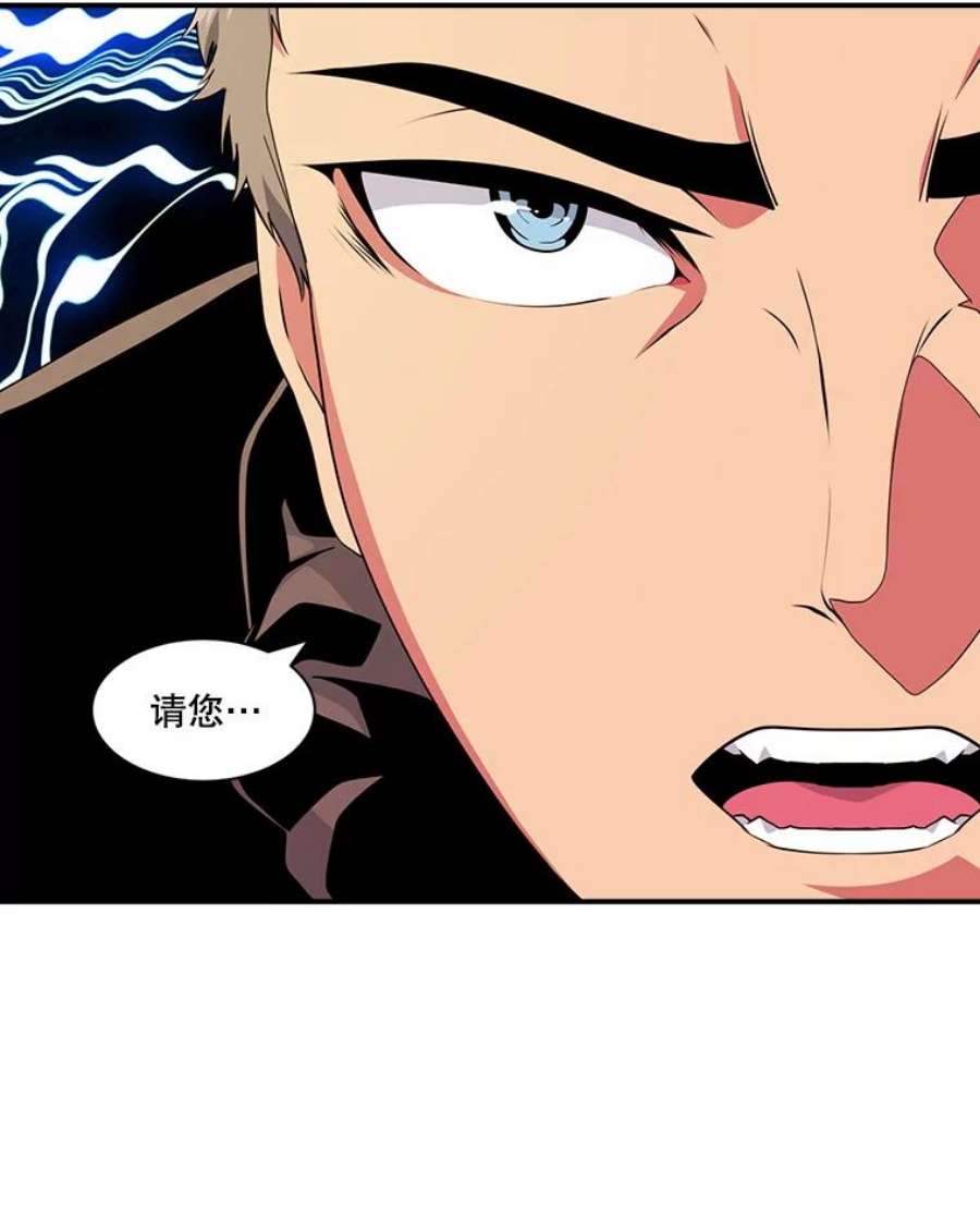 天才玩家41.比赛