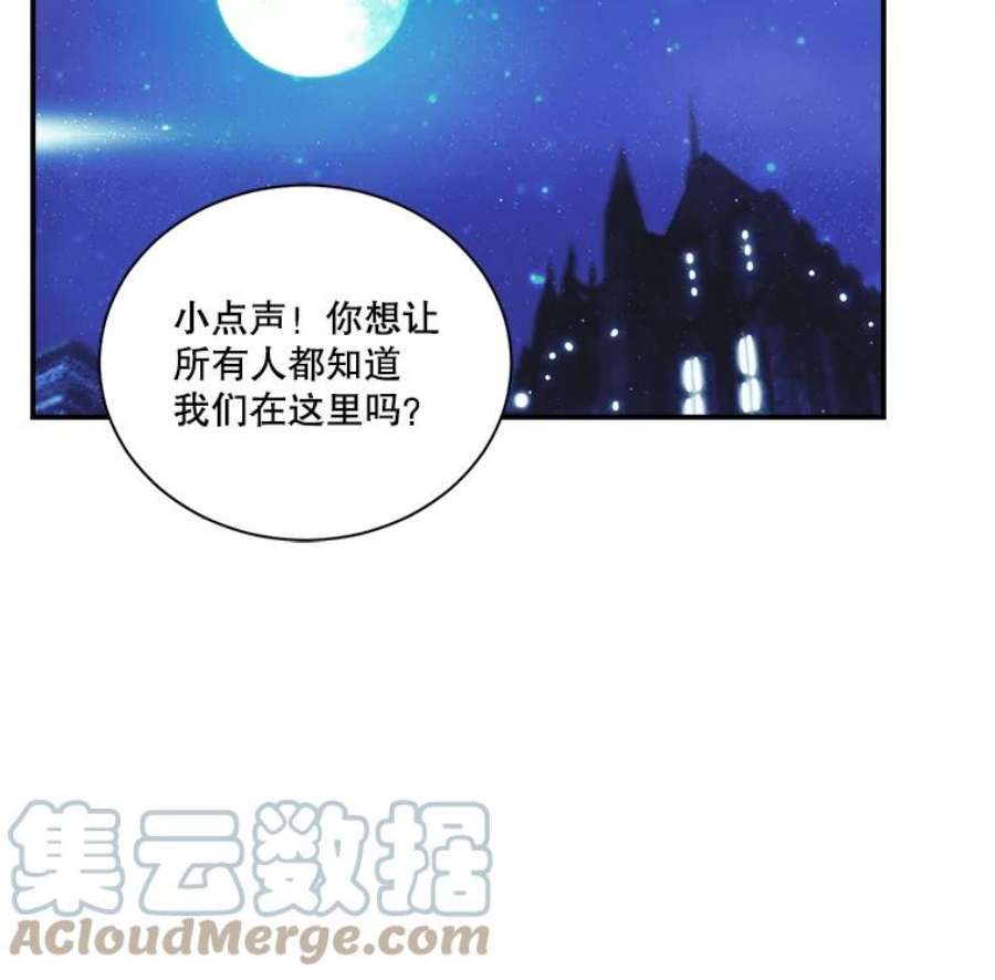 天才玩家41.比赛