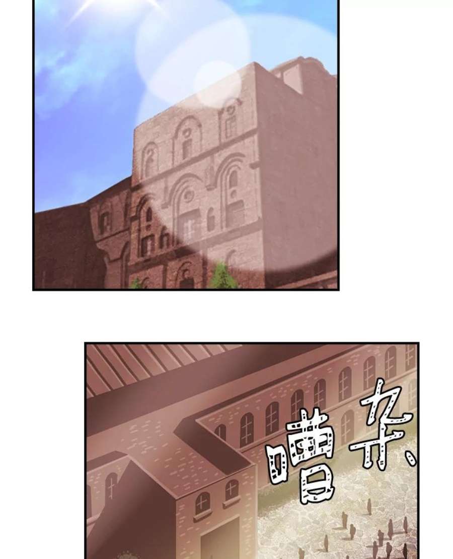 天才玩家41.比赛