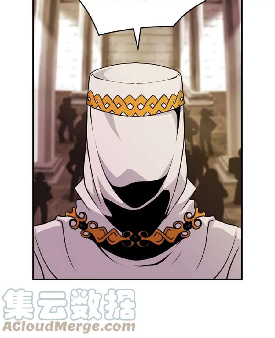 天才玩家41.比赛