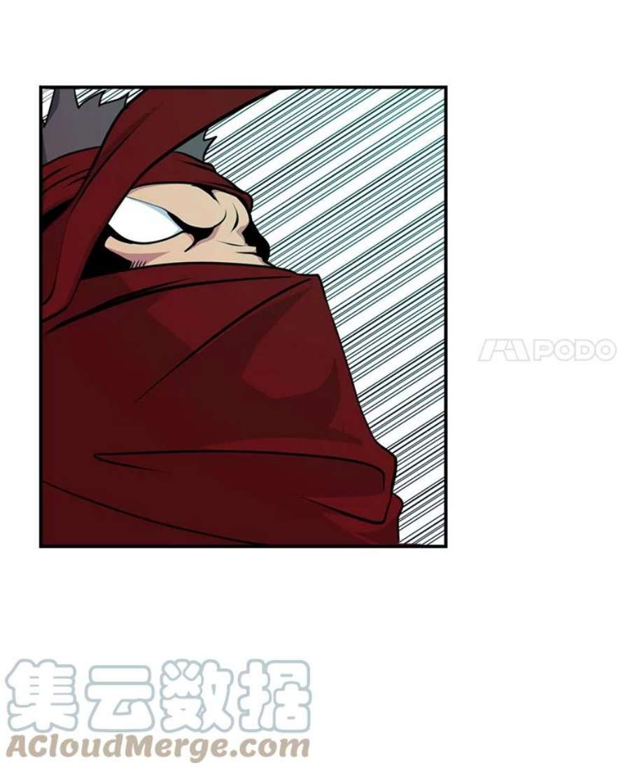 天才玩家41.比赛