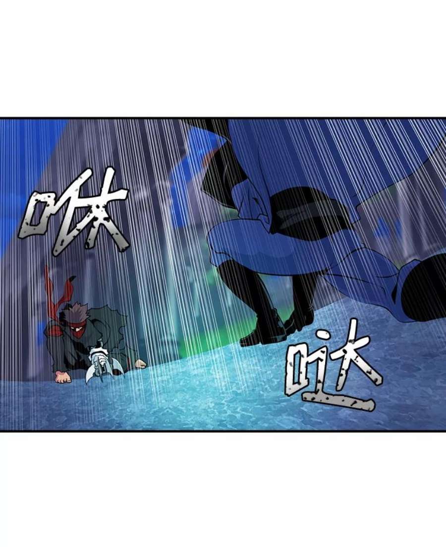 天才玩家41.比赛