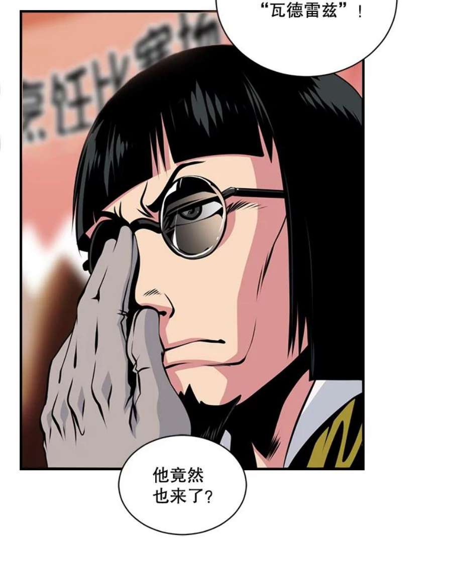 天才玩家42.评审