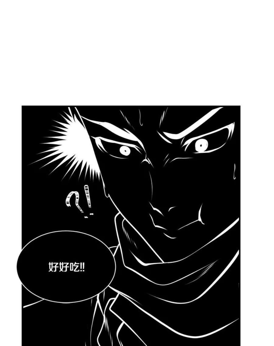 天才玩家42.评审