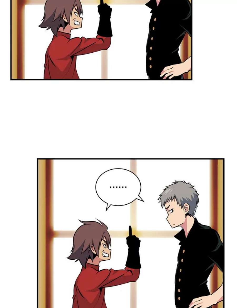 天才玩家42.评审