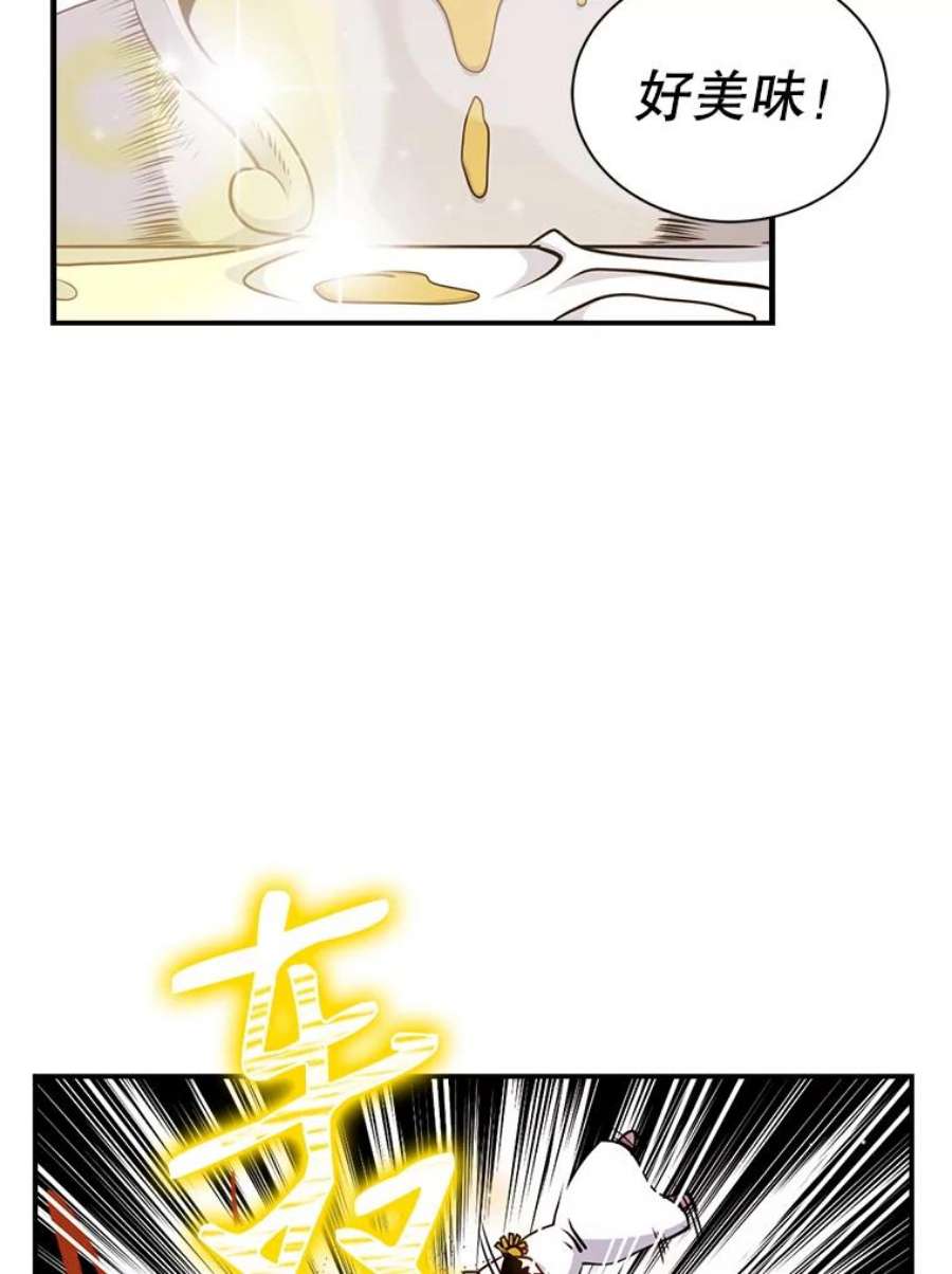 天才玩家42.评审