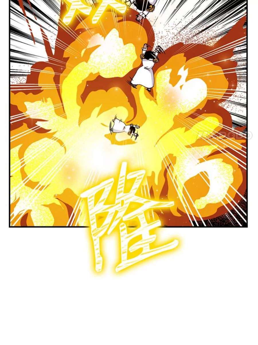 天才玩家42.评审