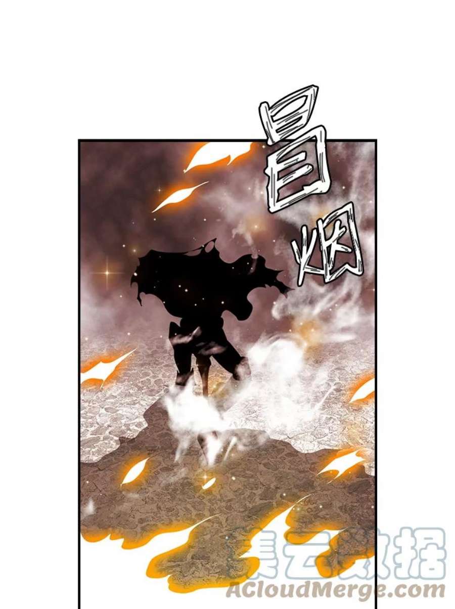 天才玩家42.评审