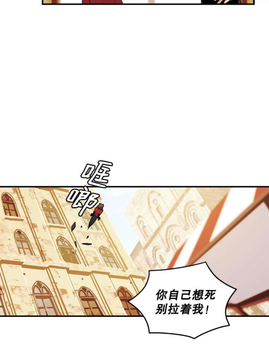 天才玩家42.评审