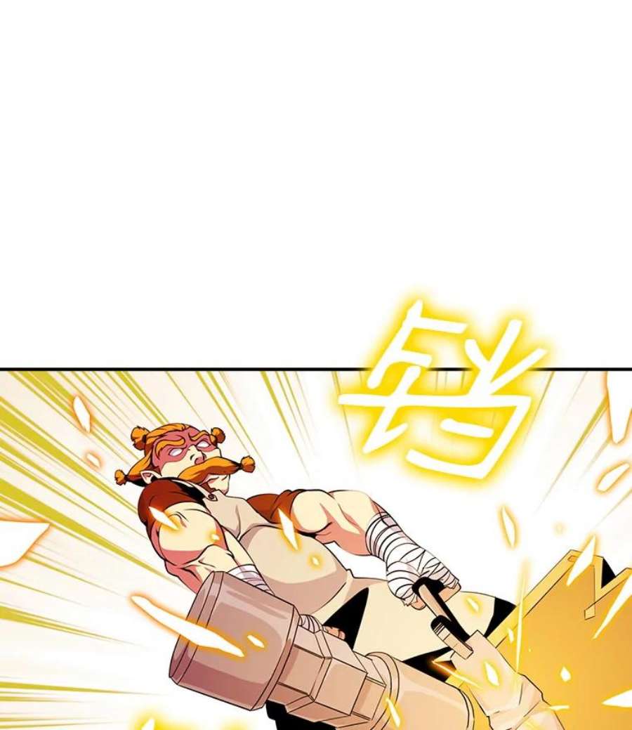 天才玩家42.评审