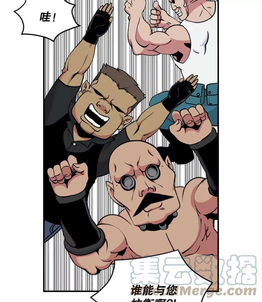 天才玩家42.评审