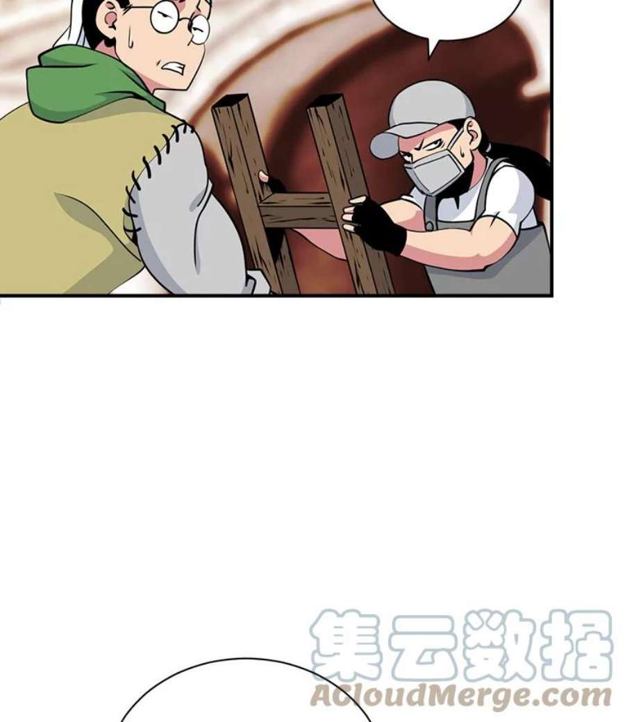 天才玩家42.评审